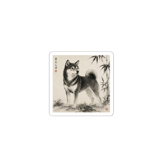 Shiba Inu Sumi-e Sticker