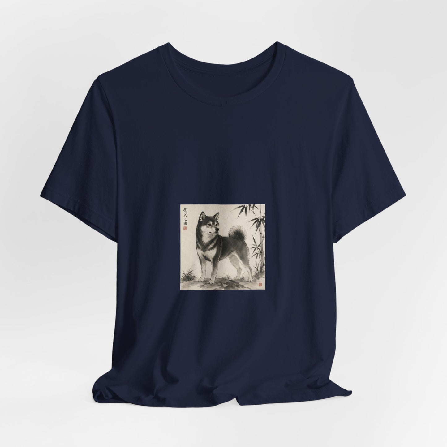 Shiba Inu Sumi-e T-shirt
