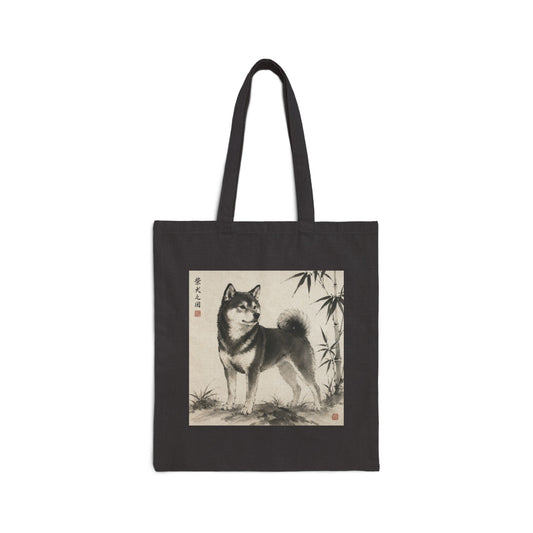 Bamboo Shadow | Shiba Inu Sumi-e Tote Bag