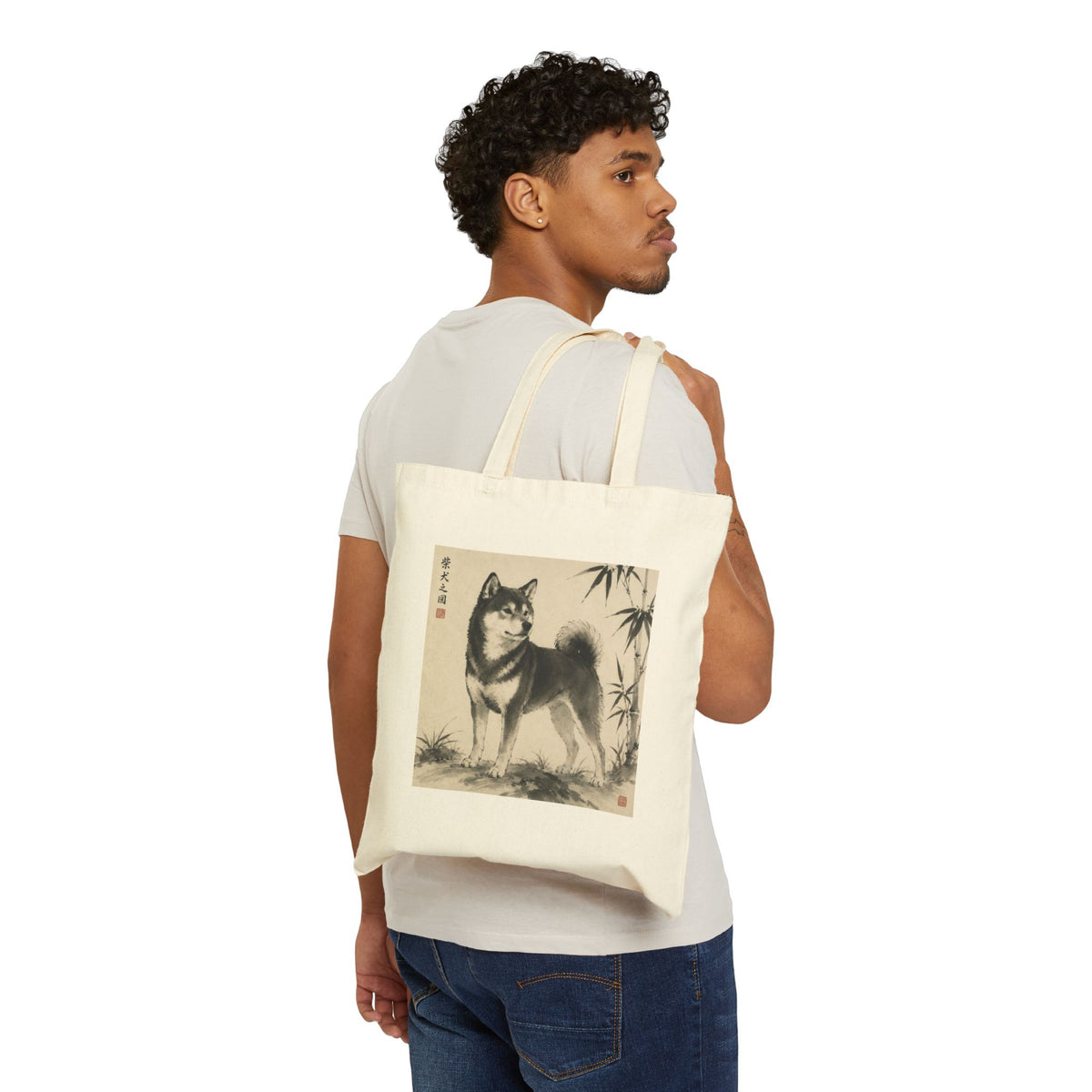 Bamboo Shadow | Shiba Inu Sumi-e Tote Bag