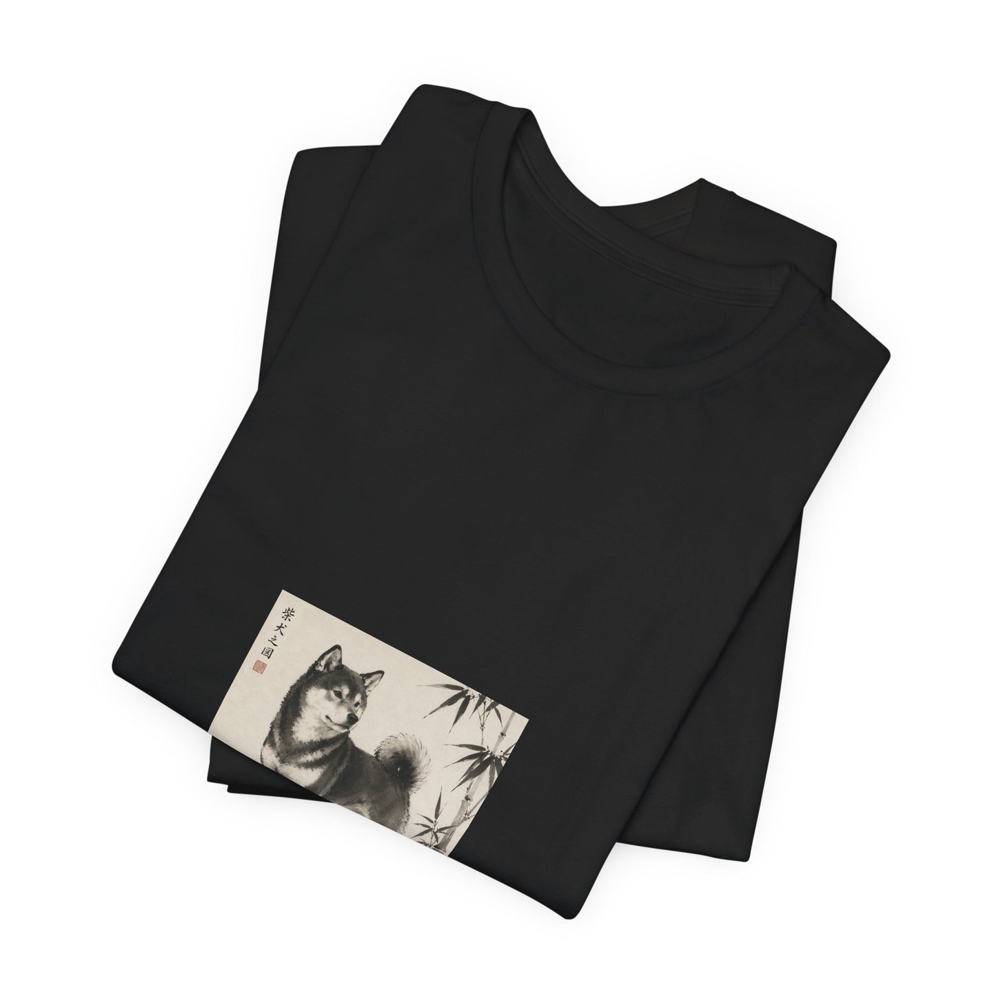 Camiseta Shiba Inu Sumi-e