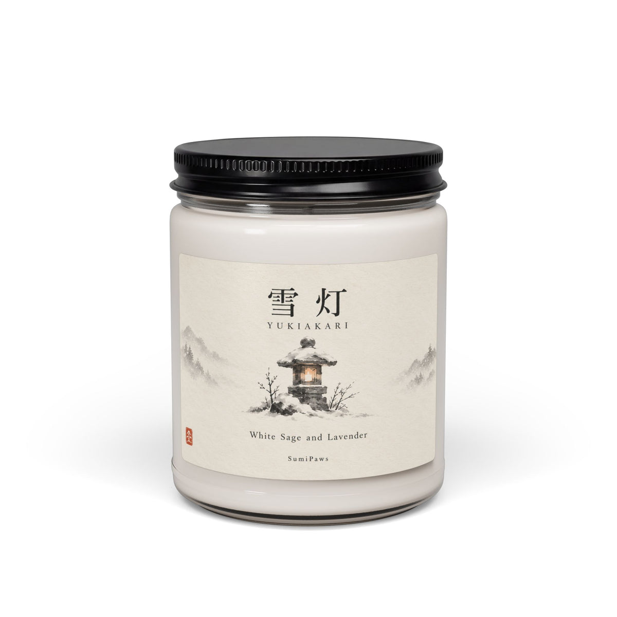Yukibi | Sumi-e Style White Sage and Lavender Aromatherapy Candle