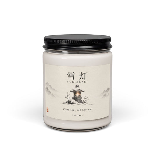 Yukibi | Sumi-e Style White Sage and Lavender Aromatherapy Candle