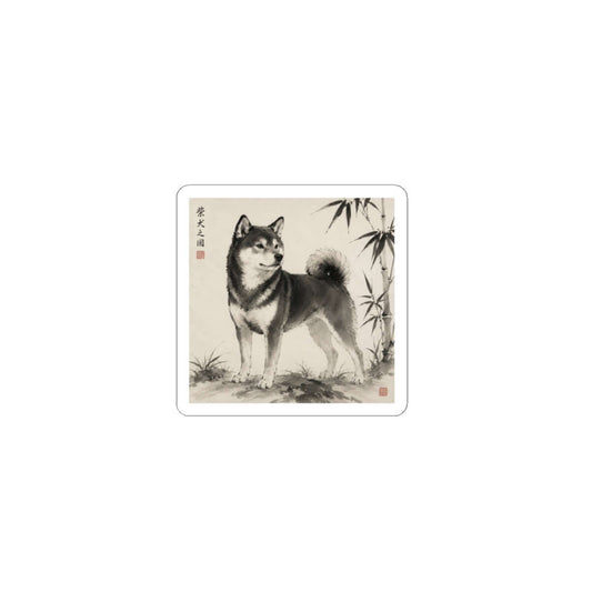 Bamboo Shadow | Shiba Inu Sumi-e Sticker 4 Size Set