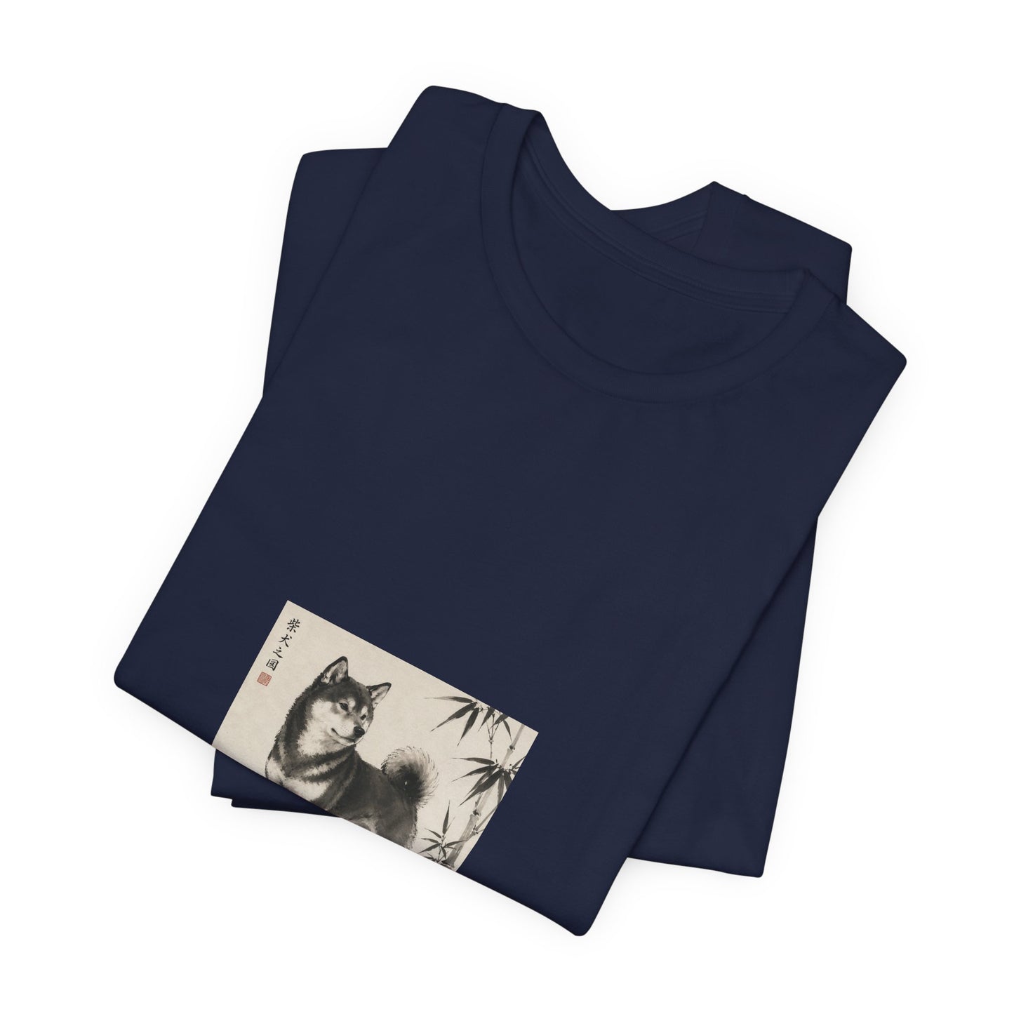 Camiseta Shiba Inu Sumi-e