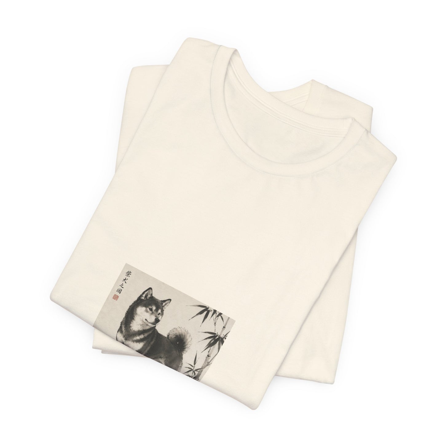 Camiseta Shiba Inu Sumi-e