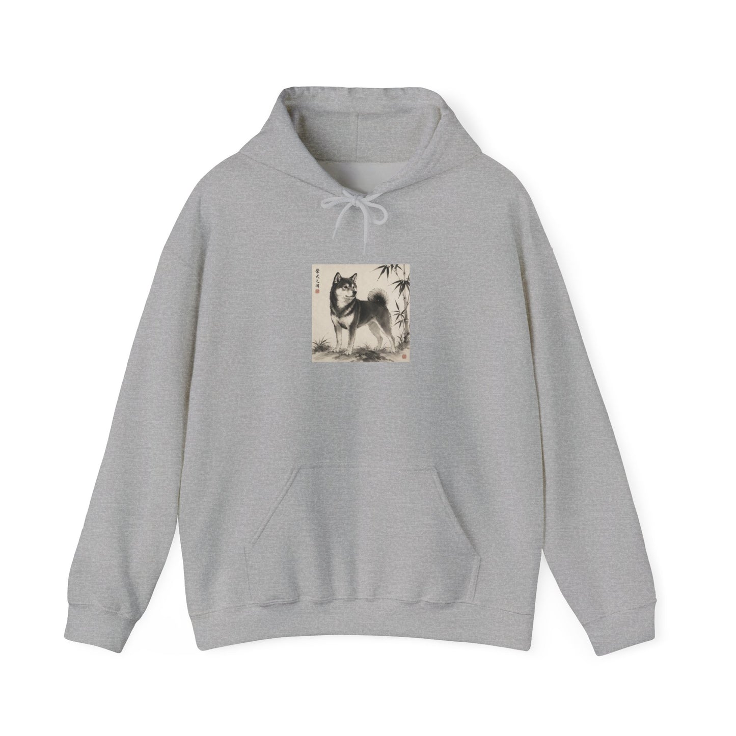 Sudadera con capucha Shiba Inu Sumi-e