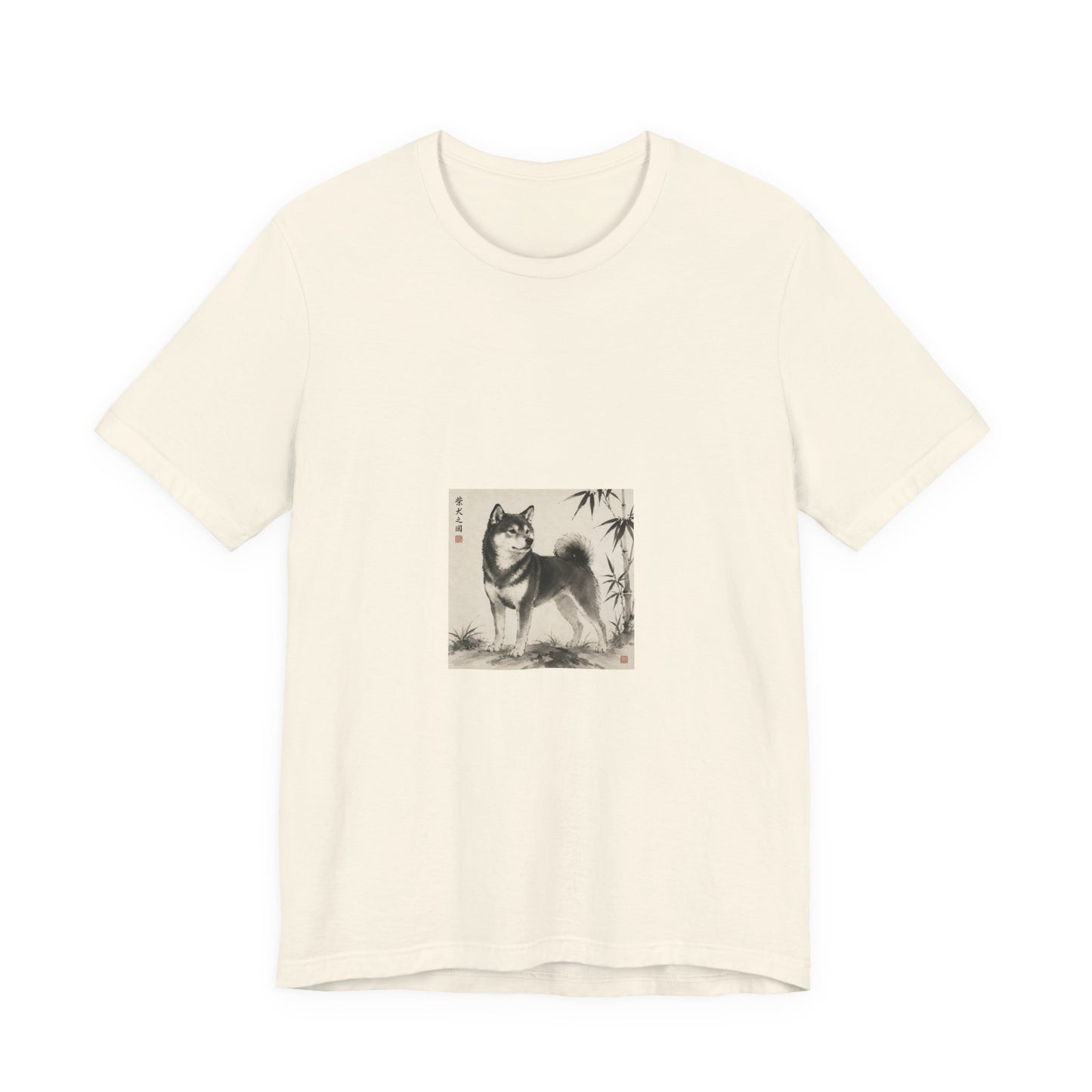 Camiseta Shiba Inu Sumi-e