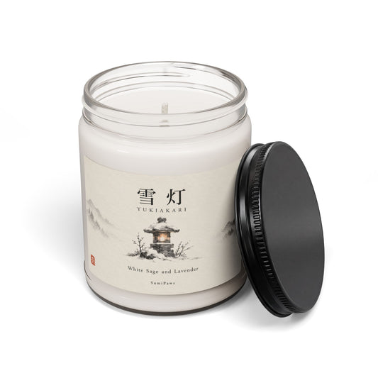 Yukibi | Sumi-e Style White Sage and Lavender Aromatherapy Candle