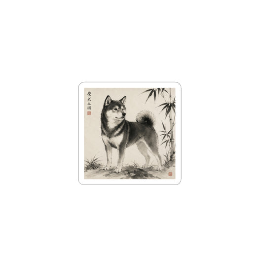 Shiba Inu Sumi-e Sticker