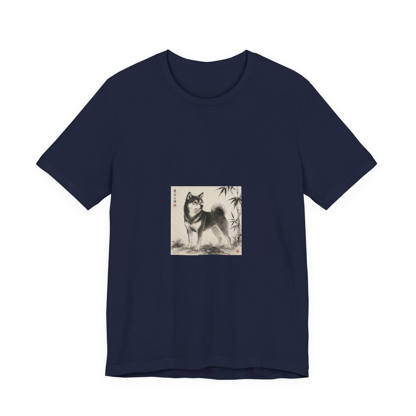 Camiseta Shiba Inu Sumi-e