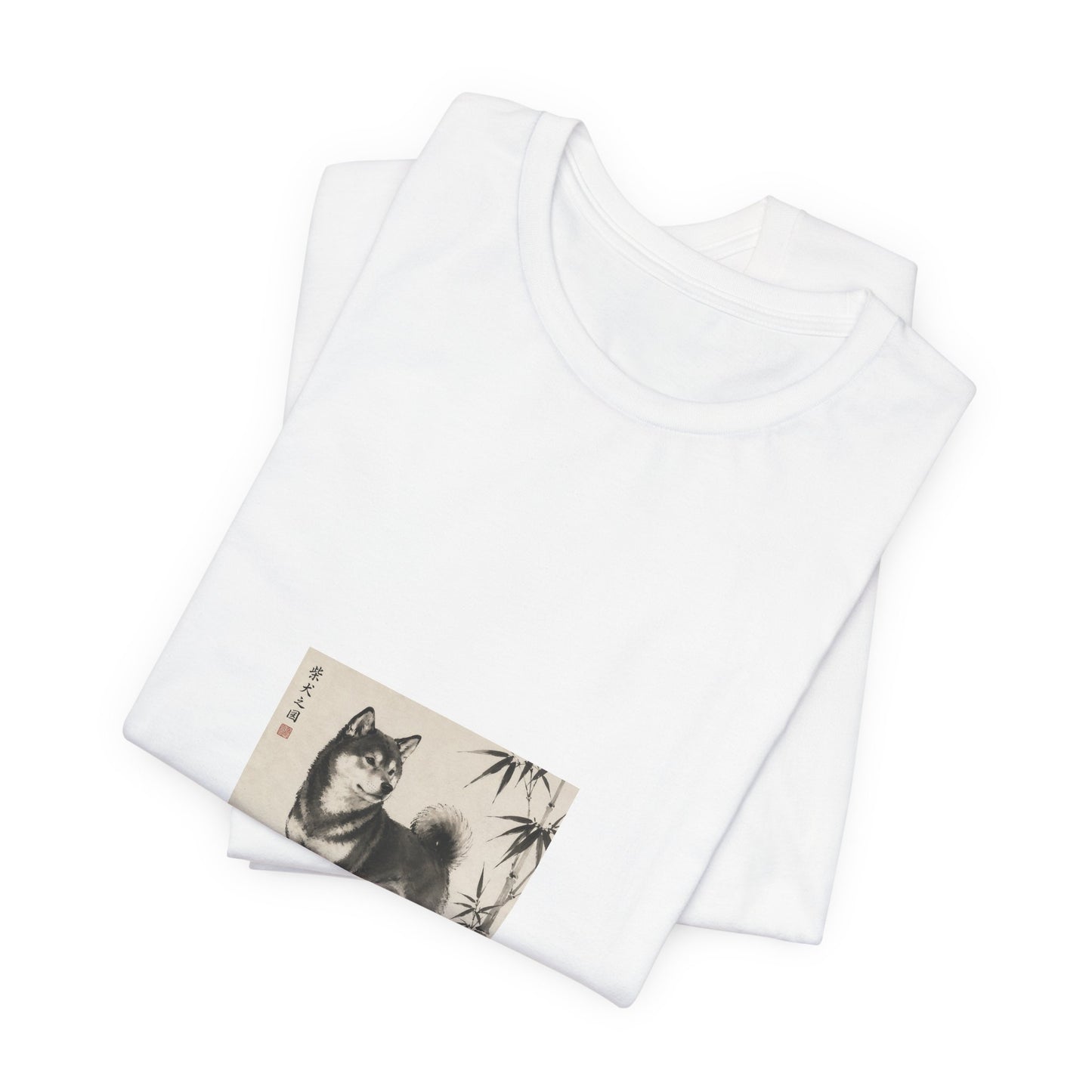 Camiseta Shiba Inu Sumi-e