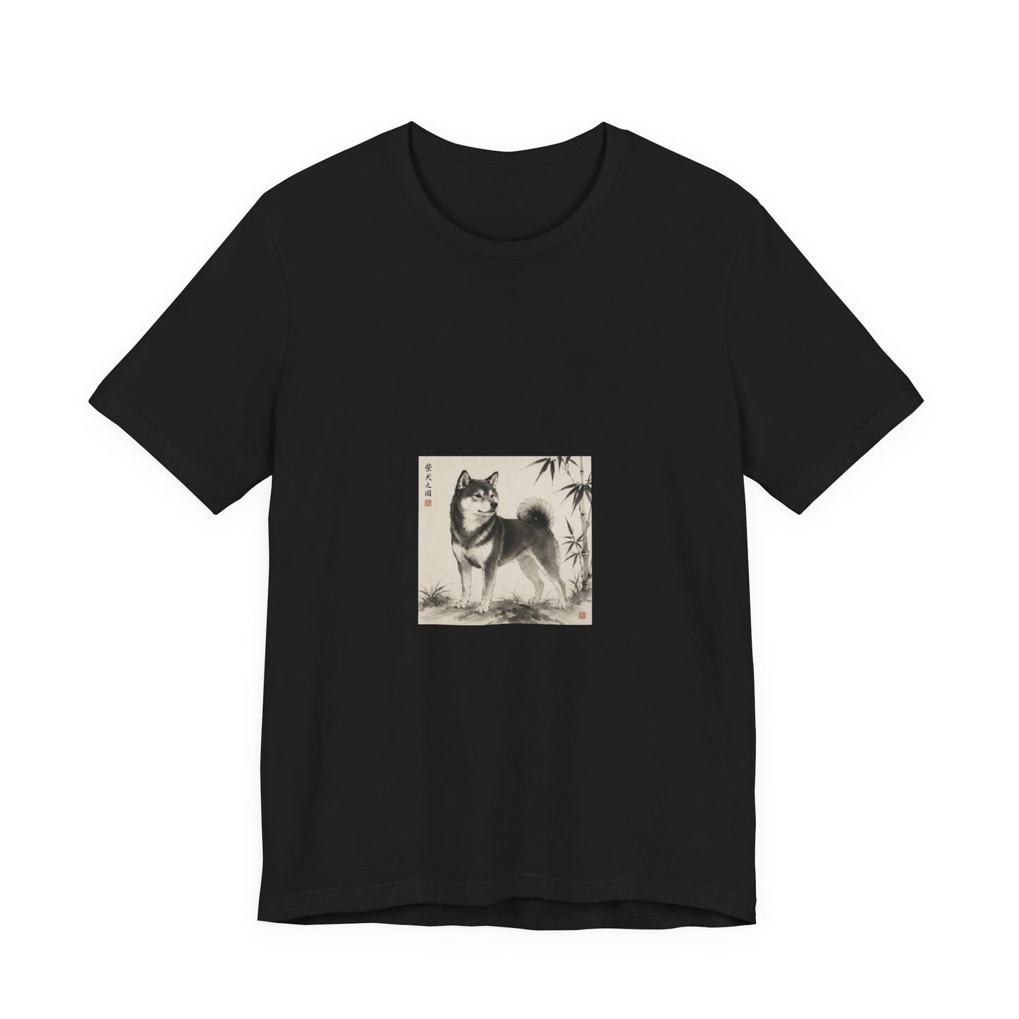 Camiseta Shiba Inu Sumi-e