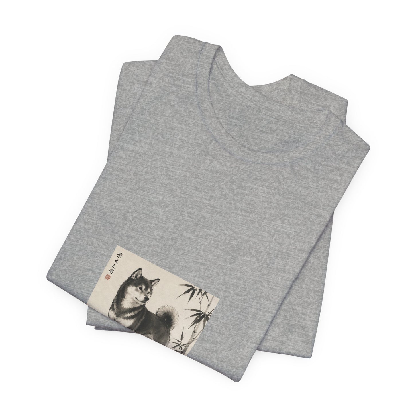 Camiseta Shiba Inu Sumi-e