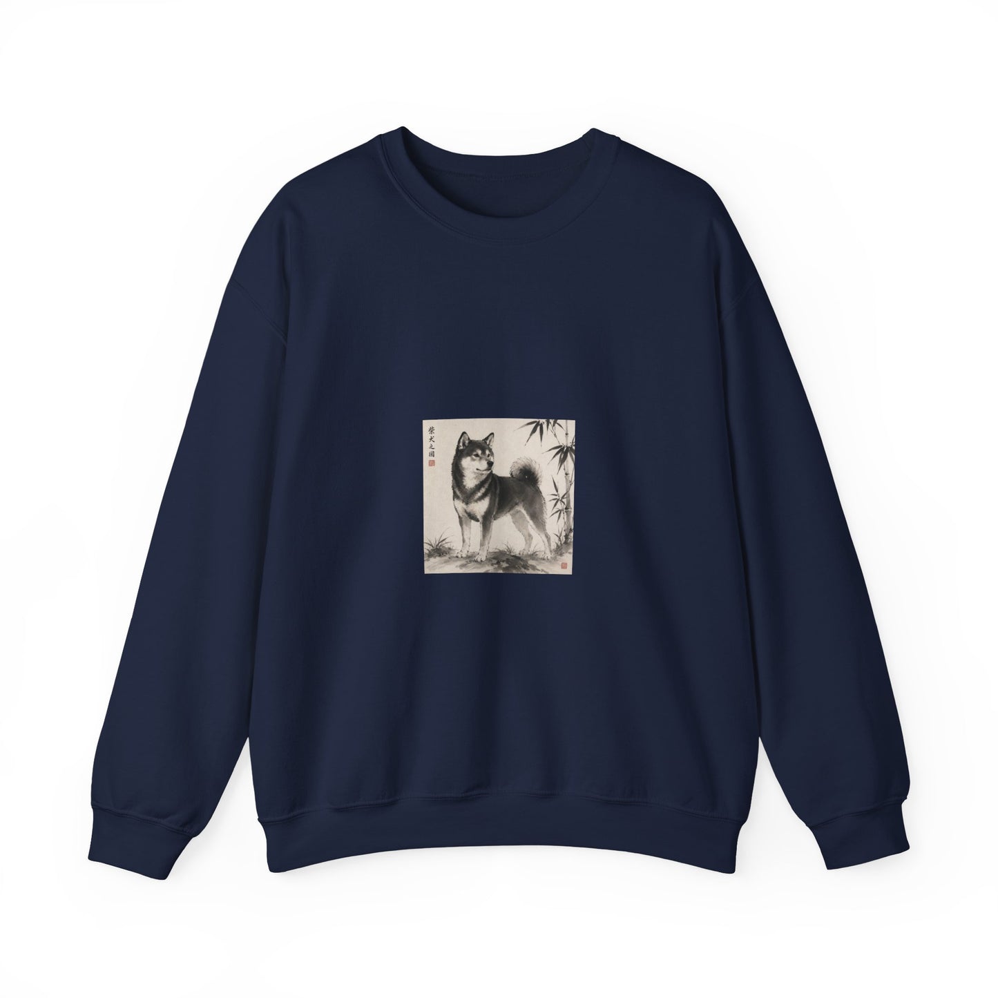 Shiba Inu Sumi-e Crewneck Sweatshirt