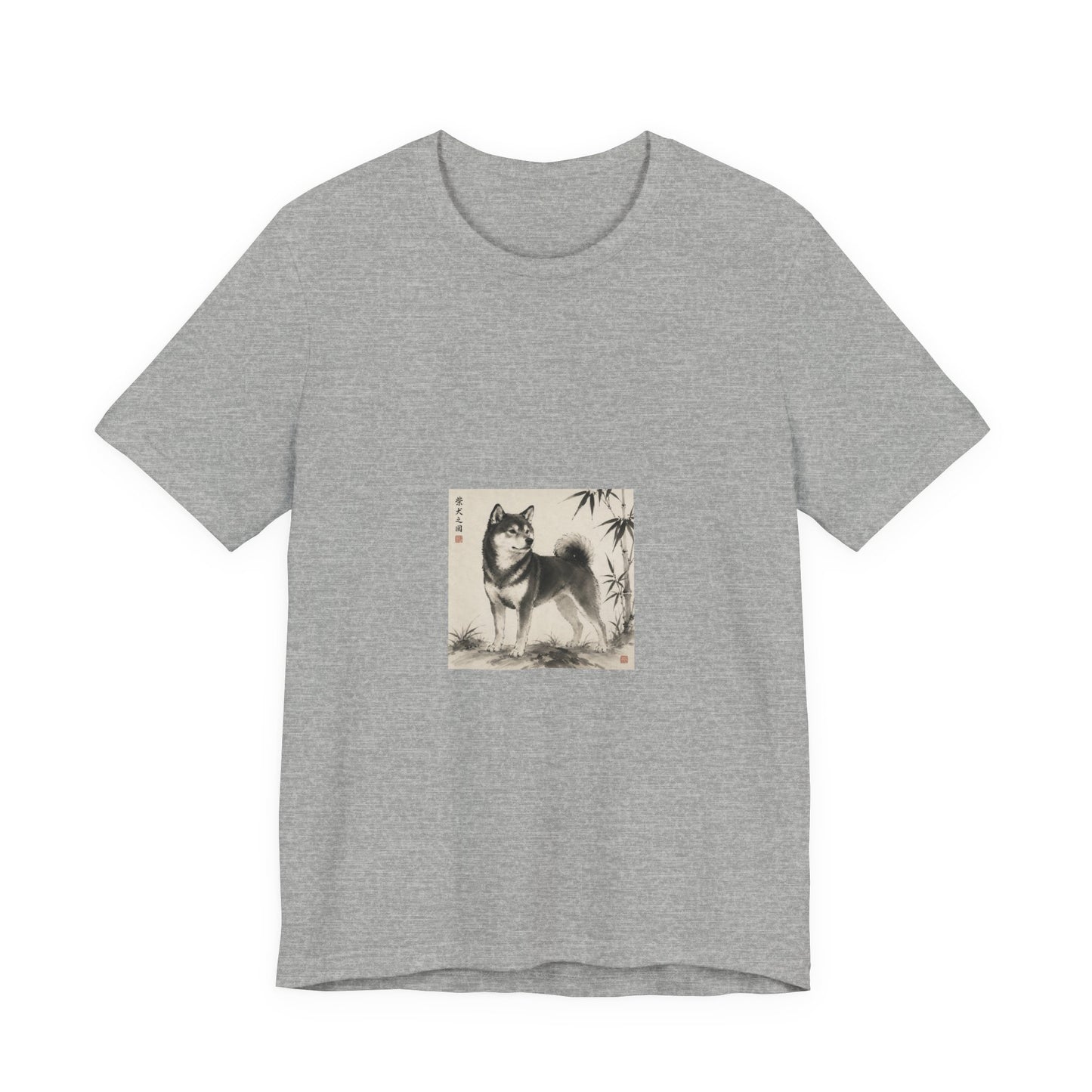 Camiseta Shiba Inu Sumi-e