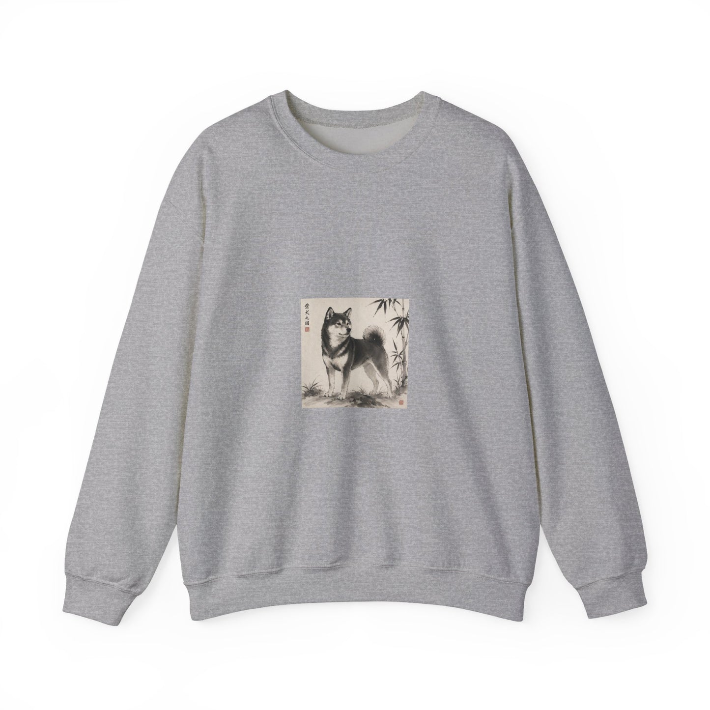 Shiba Inu Sumi-e Crewneck Sweatshirt