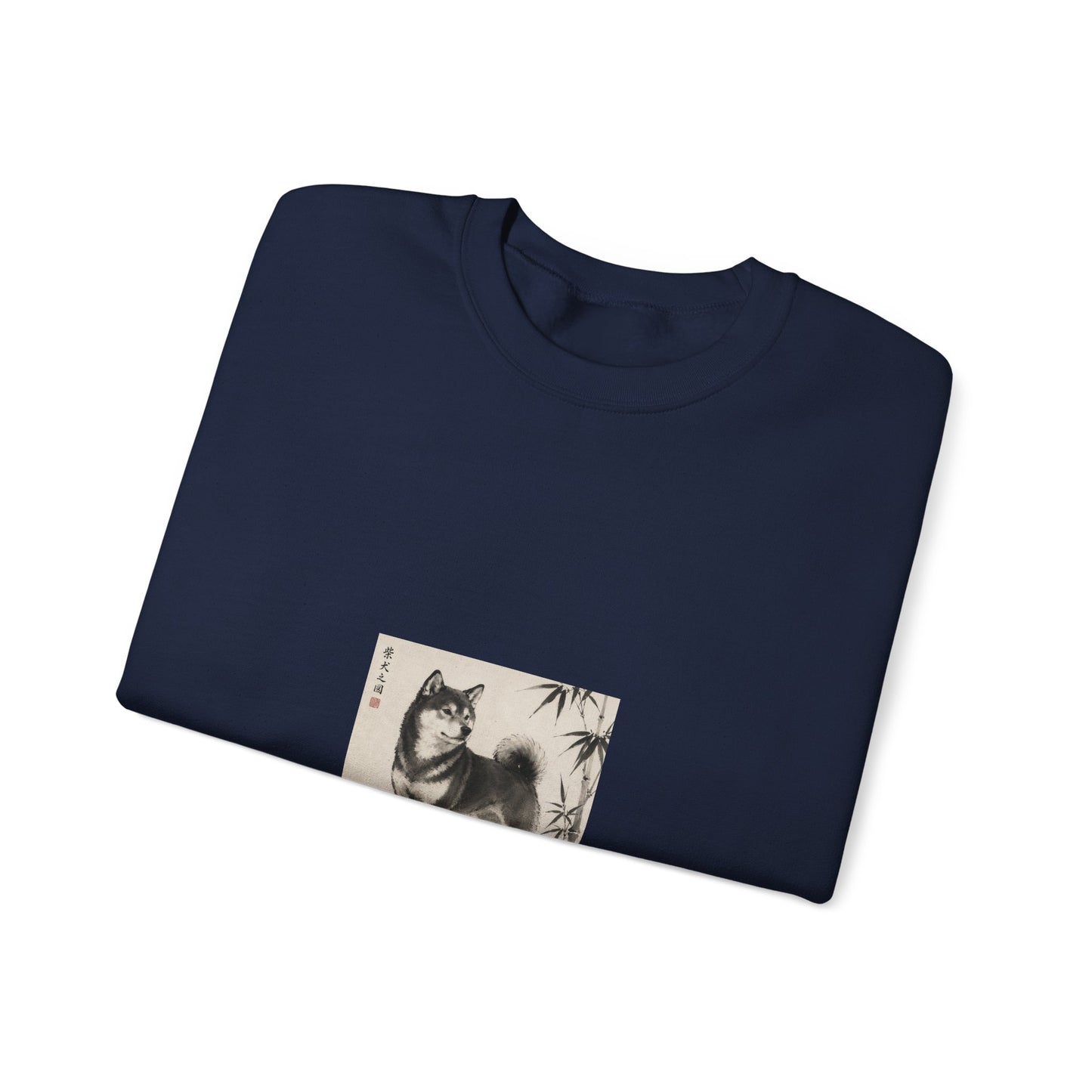 Shiba Inu Sumi-e Crewneck Sweatshirt