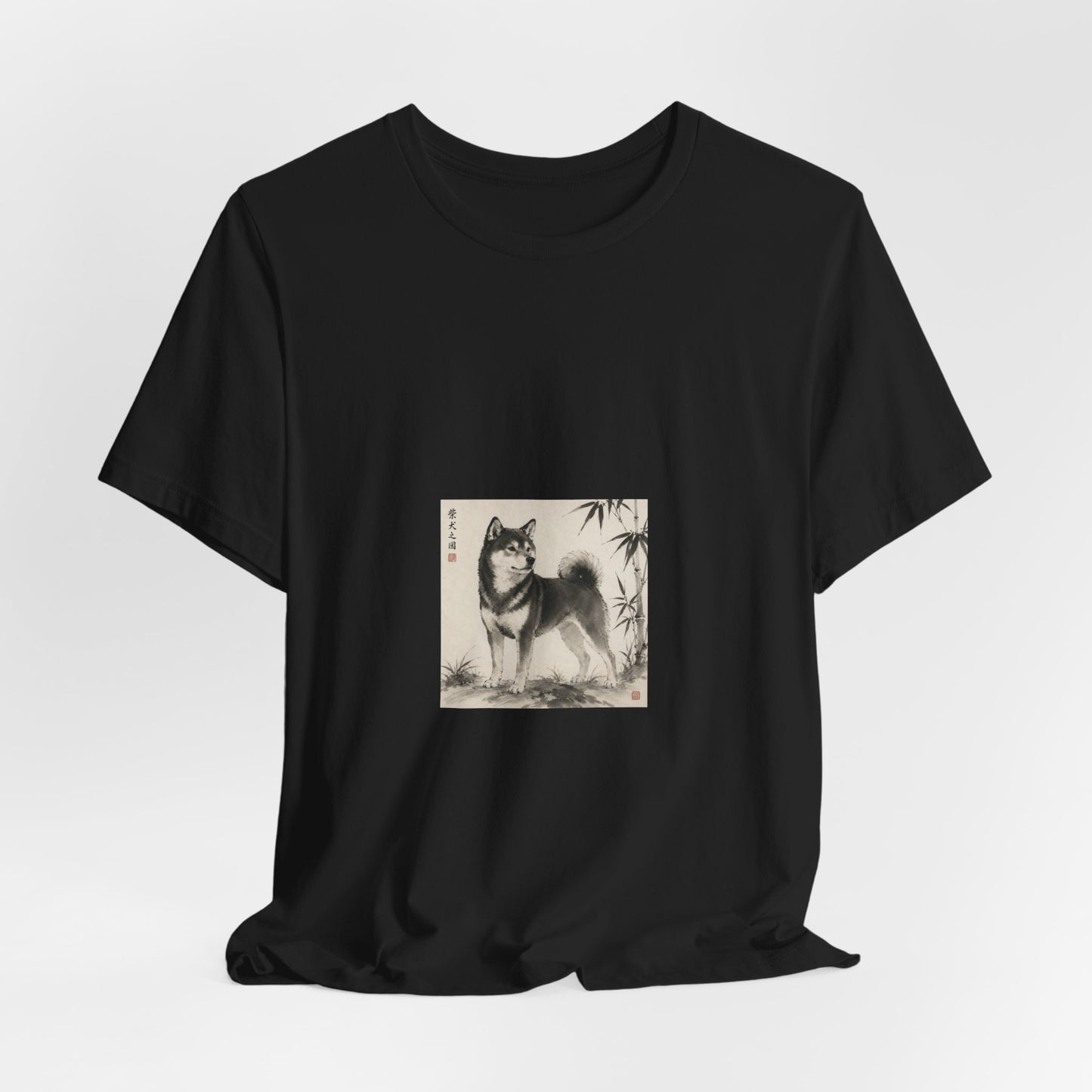 Camiseta Shiba Inu Sumi-e