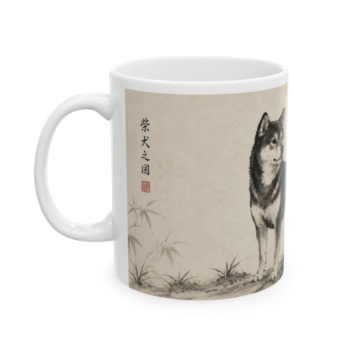 Bamboo Shadow | Shiba Inu Sumi-e Ceramic Mug