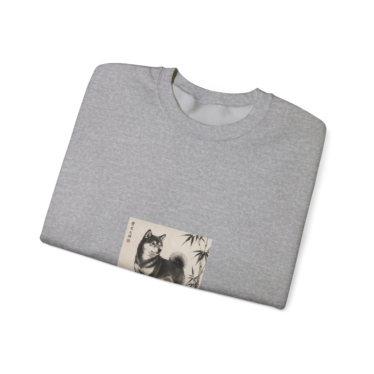 Shiba Inu Sumi-e Crewneck Sweatshirt
