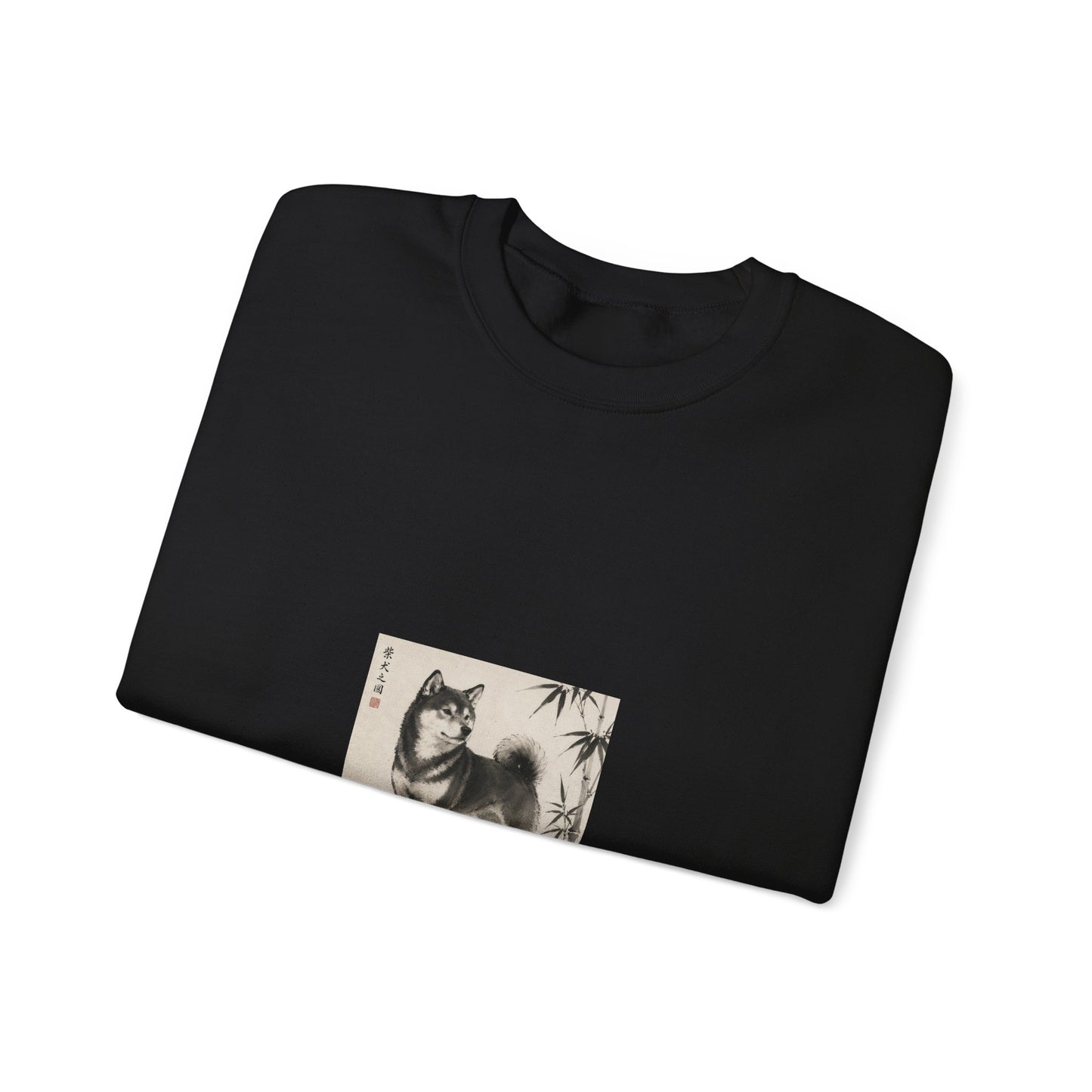 Shiba Inu Sumi-e Crewneck Sweatshirt
