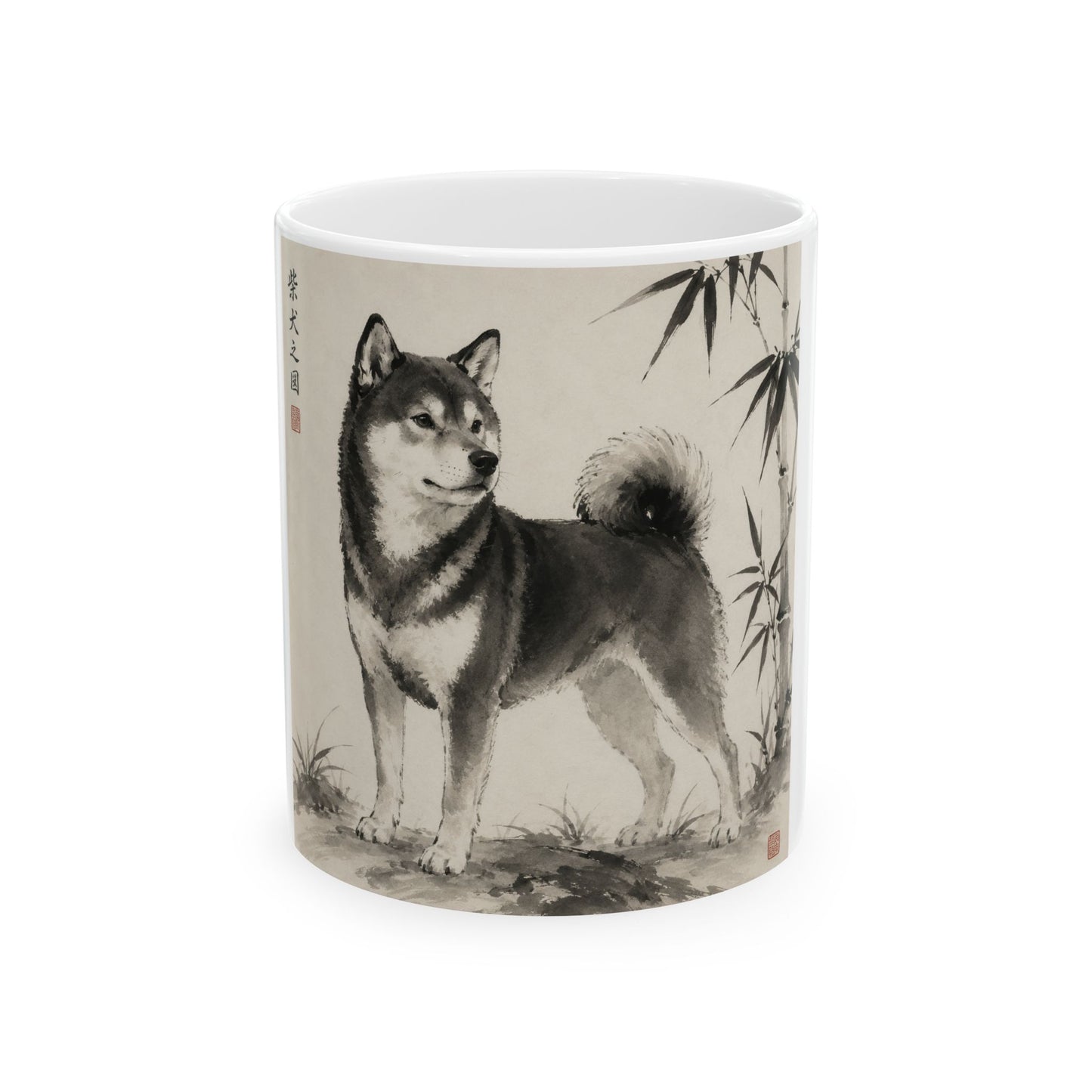 Shiba Inu Sumi-e Ceramic Mug