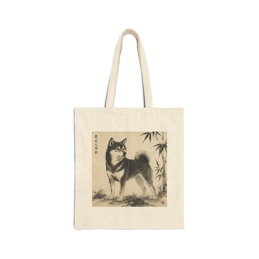 Bamboo Shadow | Shiba Inu Sumi-e Tote Bag