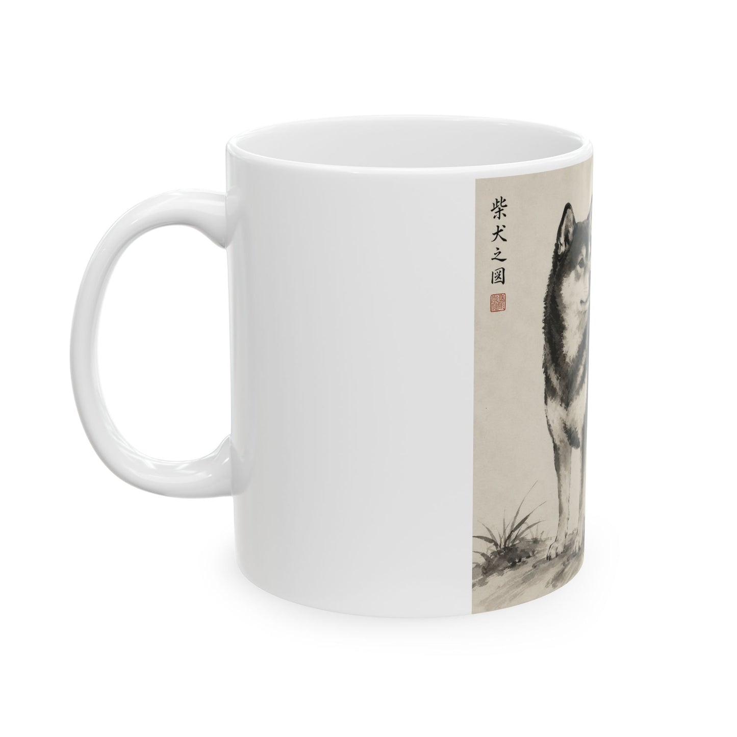 Shiba Inu Sumi-e Ceramic Mug