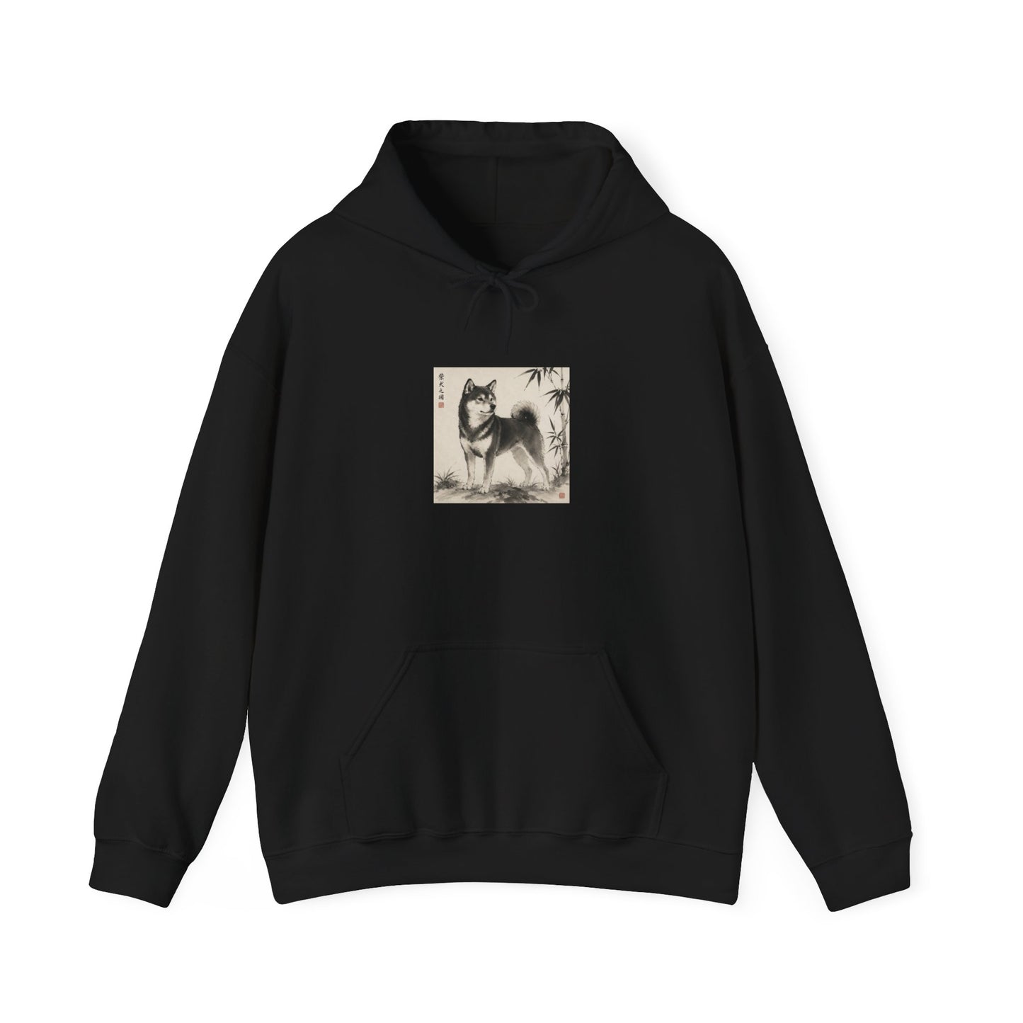 Sudadera con capucha Shiba Inu Sumi-e