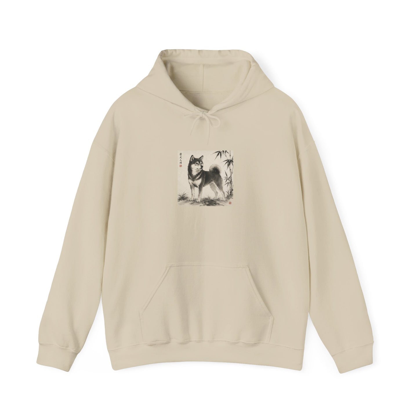 Sudadera con capucha Shiba Inu Sumi-e