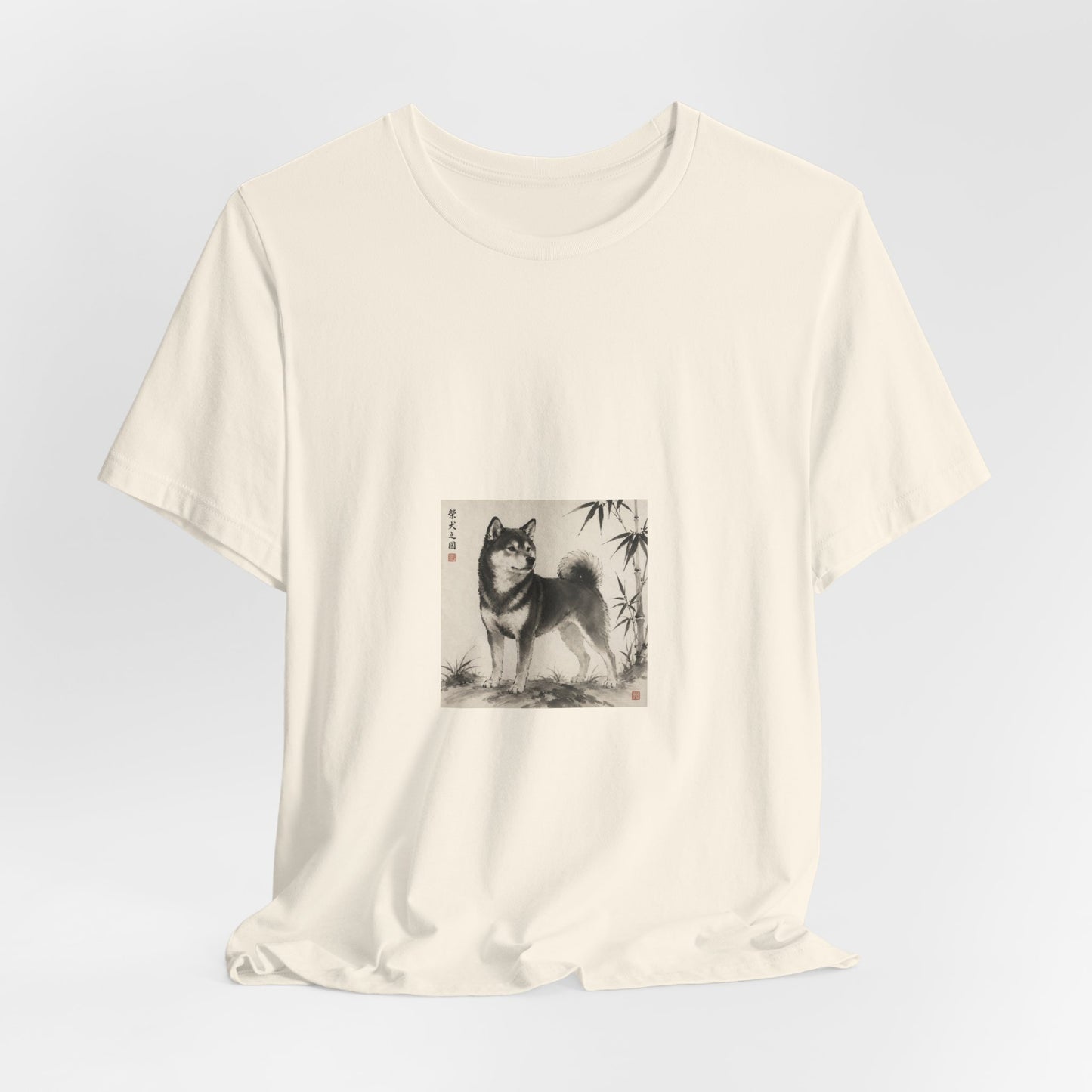 Camiseta Shiba Inu Sumi-e