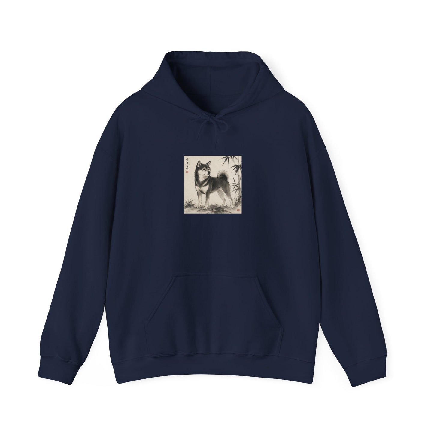 Sudadera con capucha Shiba Inu Sumi-e